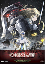 Goblin Slayer The Movie: Goblin'S Crown - First Press